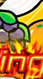 Grati u Online Slot Sizzling Hot - Ogliad, Demo, Bonusi